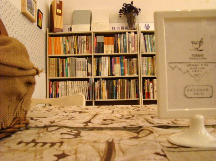 雨楓書館加盟 雨楓書館加盟