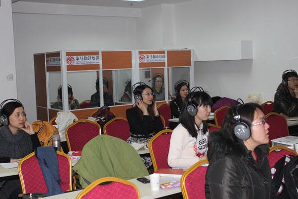 策馬翻譯加盟 策馬翻譯加盟