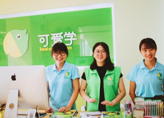 可愛學教育加盟 可愛學教育加盟