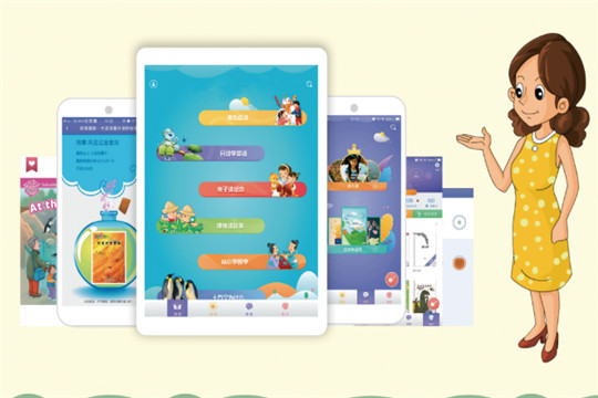 和鳴教育加盟 和鳴教育加盟