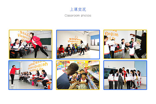 叭啦叭啦英語之家加盟 叭啦叭啦英語之家加盟