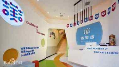 /uploads/image/2019/12/19/7df3a9434aaf1f3ce4fdd5a7774fd119.png /uploads/image/2019/12/19/7df3a9434aaf1f3ce4fdd5a7774fd119.png