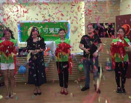 可愛學教育加盟 可愛學教育加盟