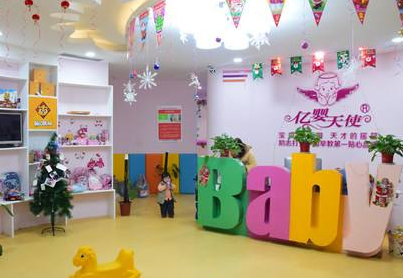 /uploads/image/2019/12/19/b50ba424bbdf44b857d673732b03f6fb.png /uploads/image/2019/12/19/b50ba424bbdf44b857d673732b03f6fb.png