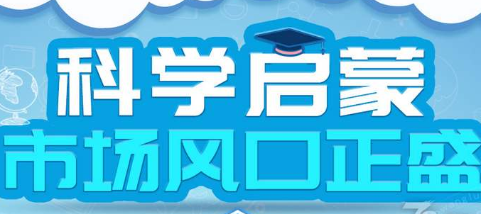 /uploads/image/2019/12/19/e77c7dc227fe162d722b14f02f55d50a.png /uploads/image/2019/12/19/e77c7dc227fe162d722b14f02f55d50a.png