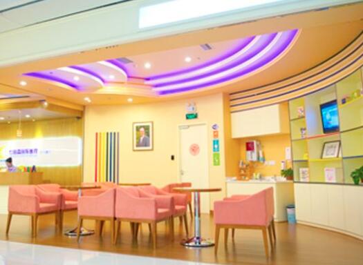 七田早教中心加盟