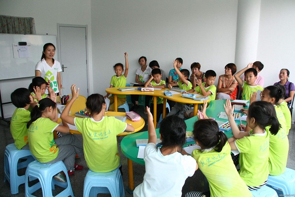 仁仁成長教育加盟