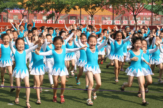 永威教育加盟 永威教育加盟