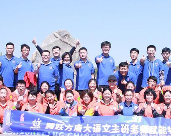 方唐文學(xué)加盟 方唐文學(xué)加盟