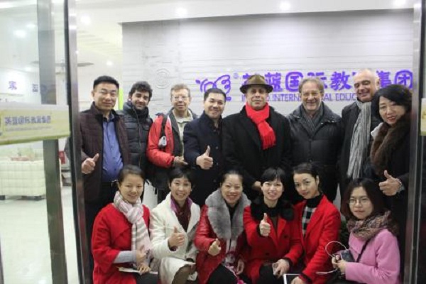 英藍(lán)國(guó)際教育加盟 英藍(lán)國(guó)際教育加盟