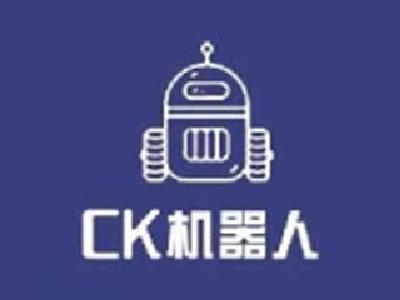 CK機(jī)器人教育