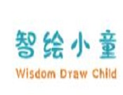 智繪小童素質教育