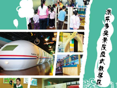 /uploads/image/2019/12/23/07c7e05b2e49636f00a1da768b83ed96.png /uploads/image/2019/12/23/07c7e05b2e49636f00a1da768b83ed96.png