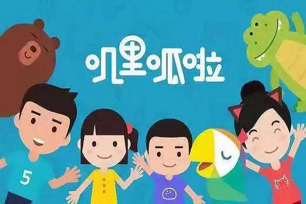 嘰里呱啦英語加盟