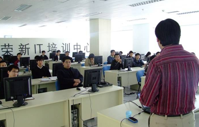 榮新IT培訓加盟