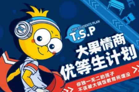 /uploads/image/2019/12/23/5143f40713ef86d67736ba804760f15f.png /uploads/image/2019/12/23/5143f40713ef86d67736ba804760f15f.png