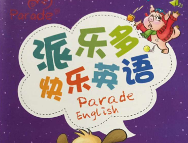 /uploads/image/2019/12/23/69514c6388b42a096e709dc2232f0198.png /uploads/image/2019/12/23/69514c6388b42a096e709dc2232f0198.png