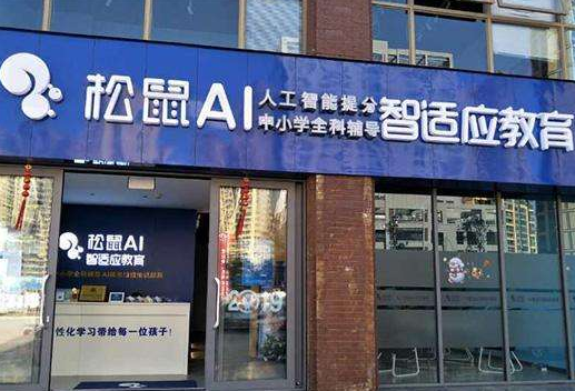 /uploads/image/2019/12/23/871dbb2d9852f3b61a11bc656887ec4e.png /uploads/image/2019/12/23/871dbb2d9852f3b61a11bc656887ec4e.png