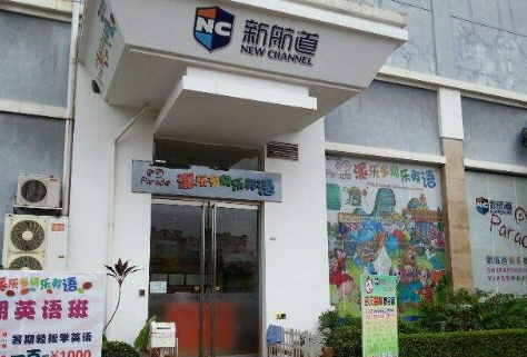 /uploads/image/2019/12/23/9d19542f266a80e28762a12dd7429756.png /uploads/image/2019/12/23/9d19542f266a80e28762a12dd7429756.png