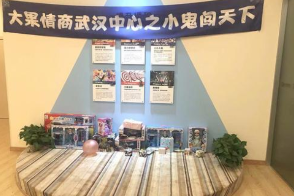 /uploads/image/2019/12/23/be2fb5ac7ba3a3f126b6f900a5cc5a30.png /uploads/image/2019/12/23/be2fb5ac7ba3a3f126b6f900a5cc5a30.png