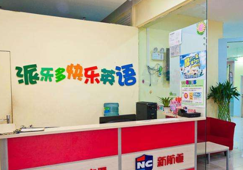 /uploads/image/2019/12/23/bf81cfeee64547dfae9e0031612bcef2.png /uploads/image/2019/12/23/bf81cfeee64547dfae9e0031612bcef2.png