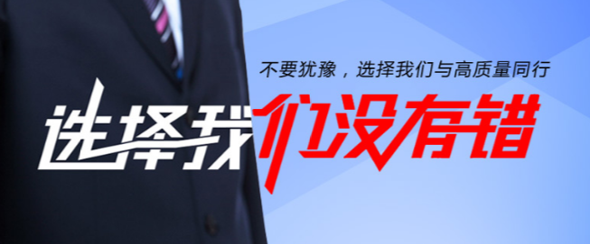 樂享機器人加盟 樂享機器人加盟