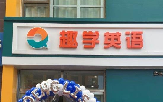 /uploads/image/2019/12/23/ea1ba5f7ae2ee92b388337cbb504f8fc.png /uploads/image/2019/12/23/ea1ba5f7ae2ee92b388337cbb504f8fc.png