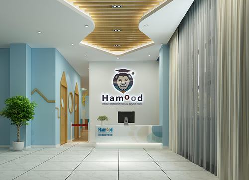 哈沐德國際早教加盟 哈沐德國際早教加盟