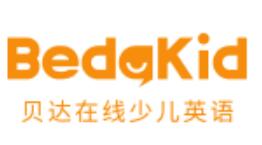 BedaKid貝達(dá)英語