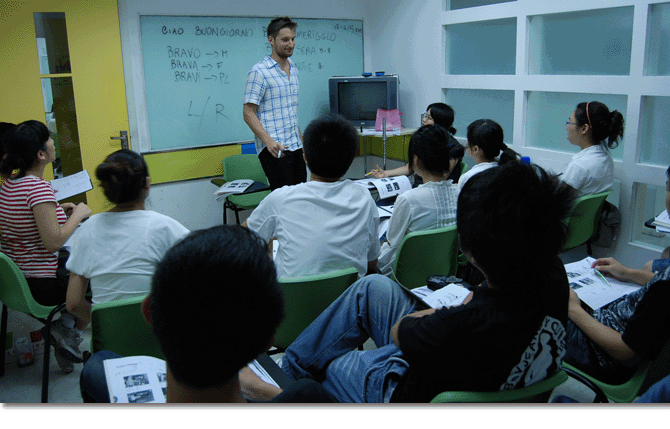 凱育國際教育加盟