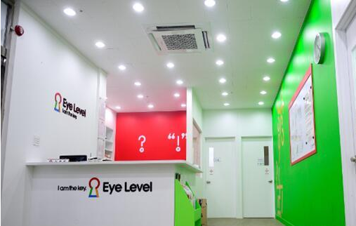 Eye Level眼高度加盟 Eye Level眼高度加盟