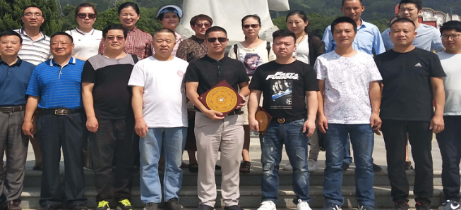 華夏易道國學館加盟 華夏易道國學館加盟