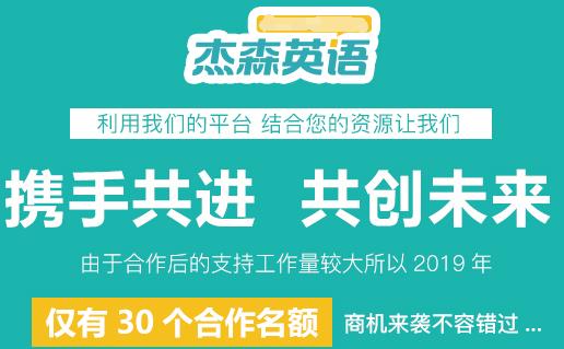 /uploads/image/2019/12/25/a3d108ddf5f9f726e86f58ed03a97b46.png /uploads/image/2019/12/25/a3d108ddf5f9f726e86f58ed03a97b46.png