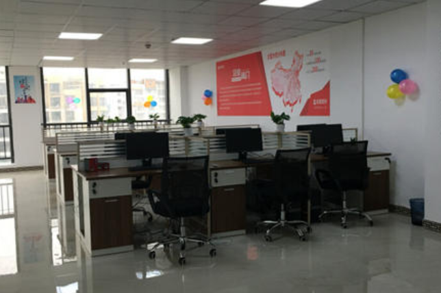 /uploads/image/2019/12/26/700c5915e1ff35339d75377a5f6f2644.png /uploads/image/2019/12/26/700c5915e1ff35339d75377a5f6f2644.png