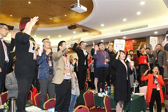 宇磁教育加盟 宇磁教育加盟