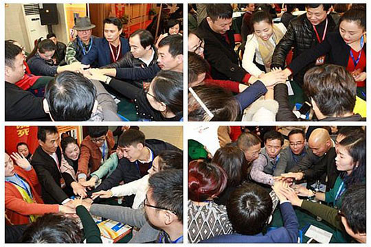 宇磁教育加盟 宇磁教育加盟