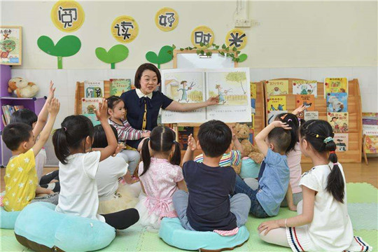 楊氏速讀速記加盟 楊氏速讀速記加盟