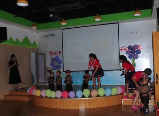 漢霖寶貝早教加盟 漢霖寶貝早教加盟