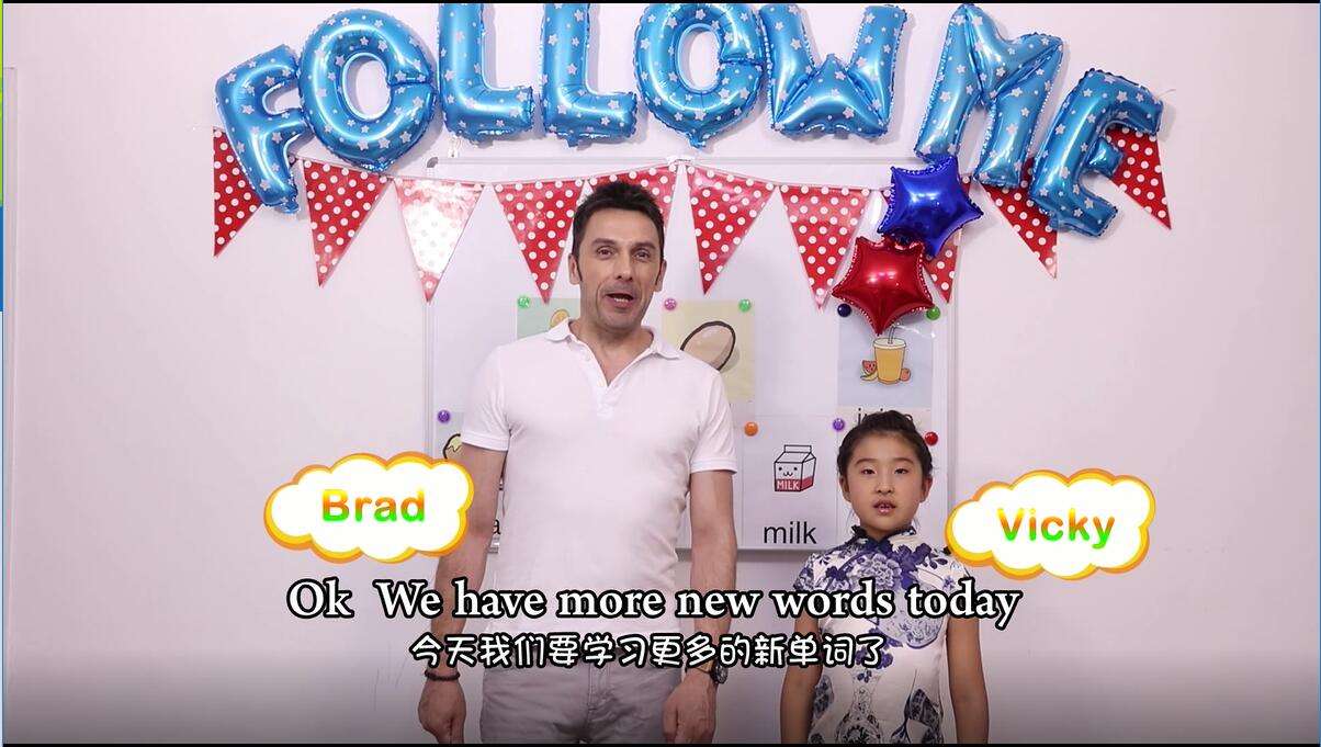 英樂寶加盟 英樂寶加盟