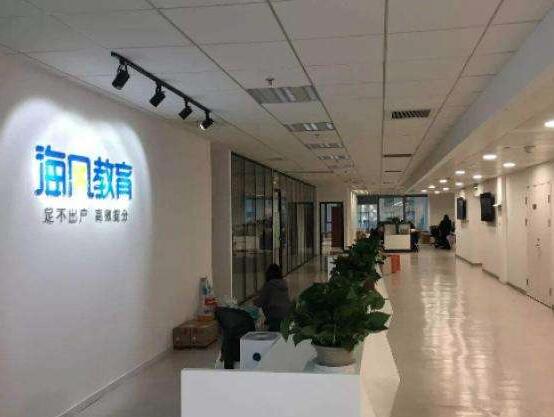 教育加盟 教育加盟