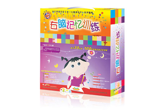 右腦訓練營加盟 右腦訓練營加盟