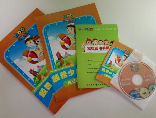 英語培訓(xùn)加盟