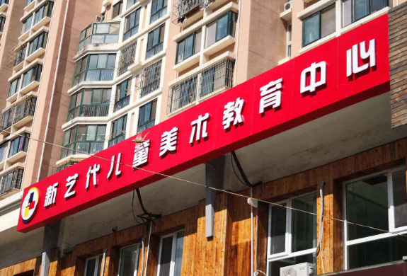 /uploads/image/2020/01/02/c2a15fbe1db7a0ecad800daebd2d6d17.png /uploads/image/2020/01/02/c2a15fbe1db7a0ecad800daebd2d6d17.png