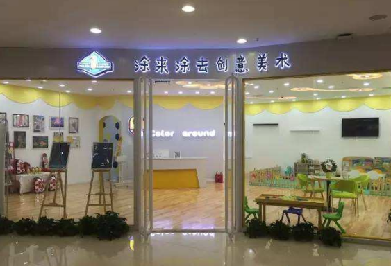 /uploads/image/2020/01/03/44d5f5226250201469d2b08942570665.png /uploads/image/2020/01/03/44d5f5226250201469d2b08942570665.png