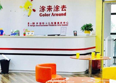 /uploads/image/2020/01/03/4adf0b55d4c05bd521c4b026bf8c4447.png /uploads/image/2020/01/03/4adf0b55d4c05bd521c4b026bf8c4447.png