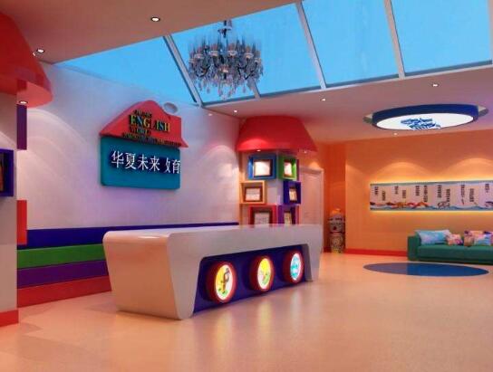 華夏未來加盟 華夏未來加盟