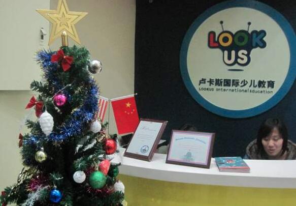 盧卡斯國際少兒教育加盟 盧卡斯國際少兒教育加盟