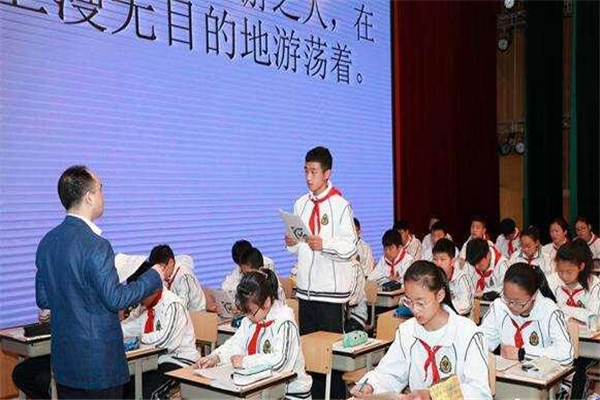 大語文教育加盟