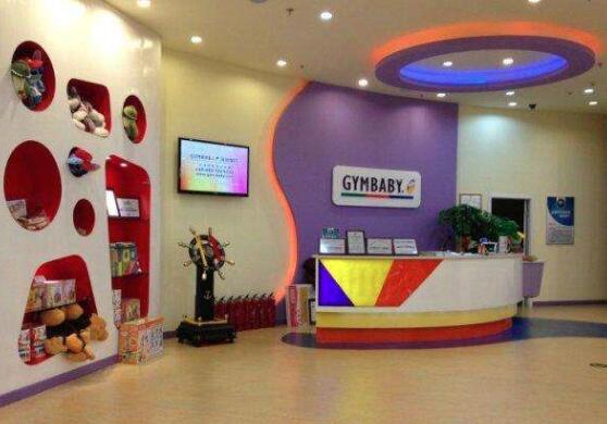 運動寶貝早教加盟