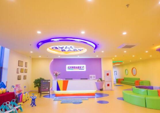 運動寶貝國際早教加盟